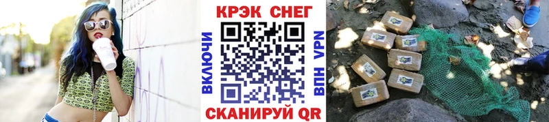 Купить закладки Осинники КОКАИН VHQ