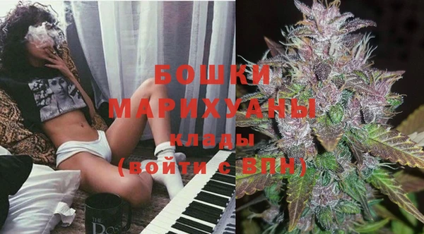 герыч Зерноград