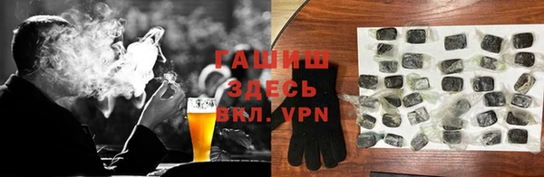 а пвп мука Инта