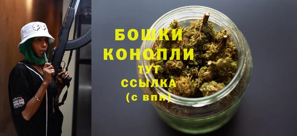 герыч Зерноград