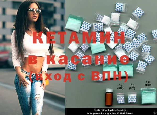 2c-b Иннополис