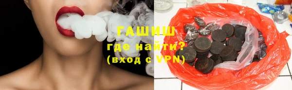 кокаин премиум Зеленодольск