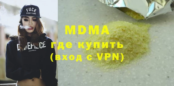 2c-b Иннополис