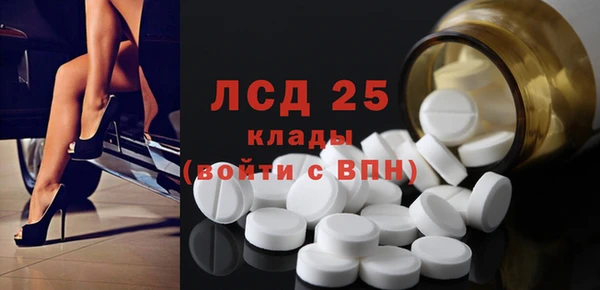 герыч Зерноград