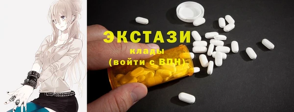 герыч Зерноград