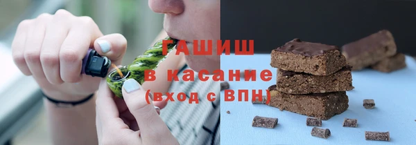 кокаин премиум Зеленодольск