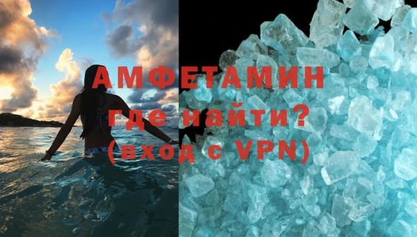 герыч Зерноград