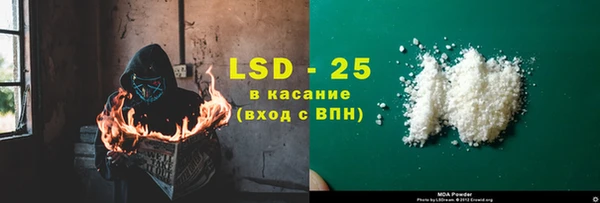 герыч Зерноград