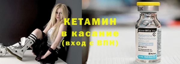 герыч Зерноград
