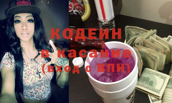 герыч Зерноград