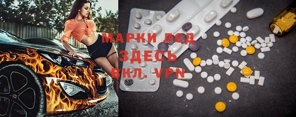 герыч Зерноград