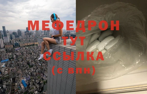 герыч Зерноград