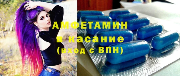 кокаин премиум Зеленодольск