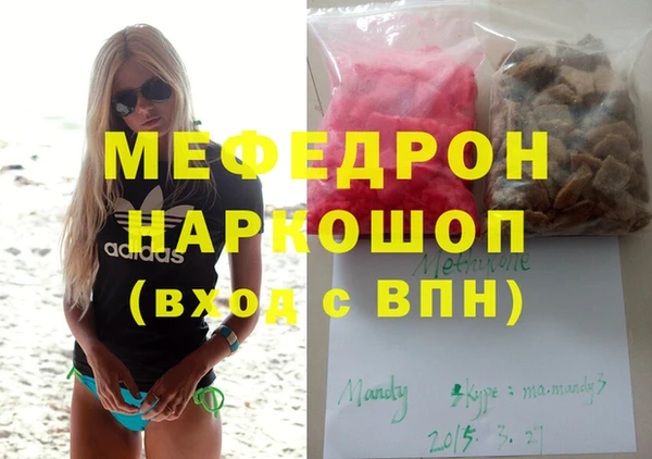 герыч Зерноград