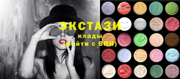 дурь Зеленокумск