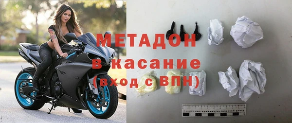 2c-b Иннополис