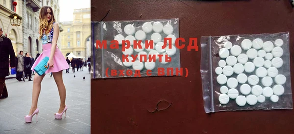 герыч Зерноград